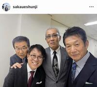 坂上俊次アナウンサーのインスタグラム（＠ｓａｋａｕｅｓｈｕｎｊｉ）から