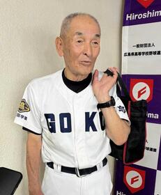 甲子園最高齢監督を目指す呉港・片岡新之介監督