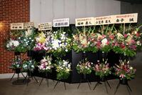 日本ハム・中島卓也の引退試合に届けられた花（撮影・中島達哉）