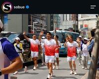 元中日・祖父江大輔氏のインスタグラム（＠ｓｏｂｕｅ）より