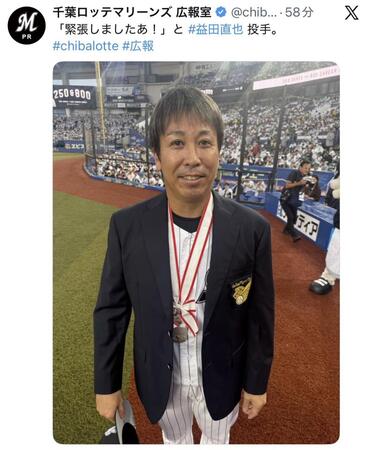 千葉ロッテマリーンズ 広報室Ｘ（＠ｃｈｉｂａｌｏｔｔｅ＿ｐｒ）より
