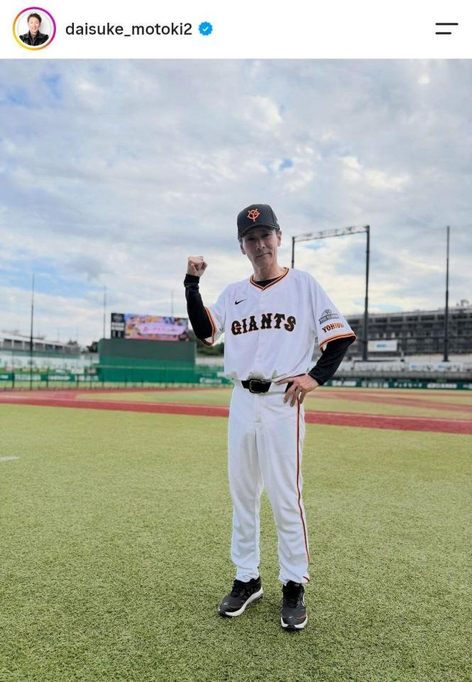 元木大介氏のインスタグラム（ｄａｉｓｕｋｅ＿ｍｏｔｏｋｉ２）より