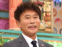 ダウンタウン・浜田雅功