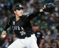 西武戦に先発したロッテ・田中
