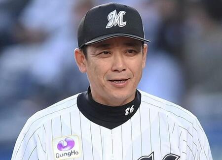 ロッテ・サブロー監督