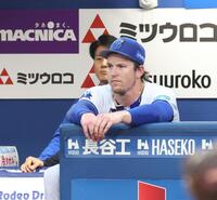 ９回、勝ち越しを許したＤｅＮＡ・レイノルズ＝横浜（撮影・佐々木彰尚）