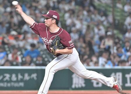 楽天・今野龍太