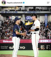 坂本勇人のインスタグラム（ｈａｙａｔｏ．ｓａｋａｍｏｔｏ６）より 