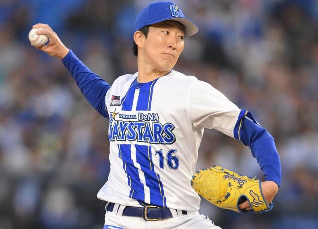 ＤｅＮＡ　大貫晋一に戦力外通告