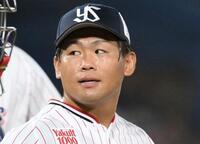 田口麗斗