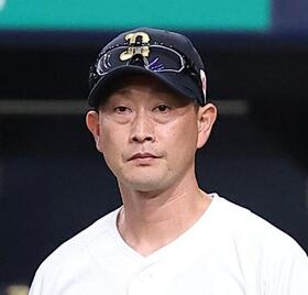 オリックス・岸田監督