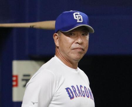 　中日・井上監督