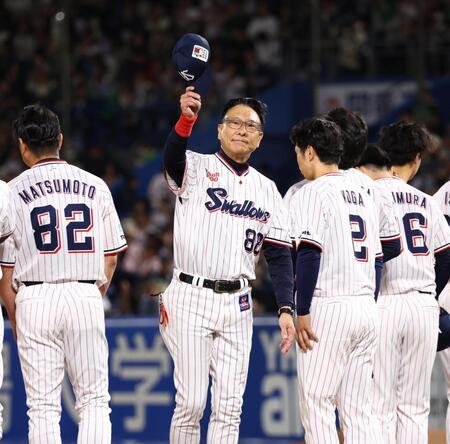 デイリースポーツ 主要ニュース