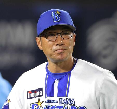 ＤｅＮＡ・相川亮二監督
