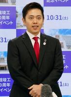 楽天 森岡良介氏が1軍野手コーチに就任 今季までヤクルトでコーチ