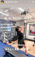 杉谷拳士氏のインスタグラム（＠ｋｅｎｓｈｉ．０２）から