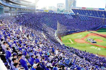 横浜スタジアムで行われたパブリックビューイング（写真・球団提供）