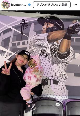 多田愛佳さんインスタグラム（ｌｏｖｅｔａｎｎｎｎｎｎ）より