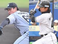 DeNA 新ビジターユニホーム発表 相川監督「すごく戦いがいがあり