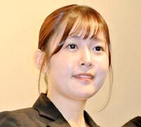 多田愛佳