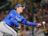 ６回途中から登板したＤｅＮＡ・岩田　※※　＝甲子園球場
