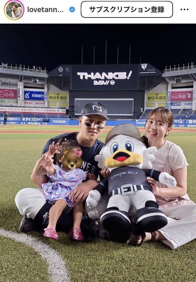 多田愛佳さんインスタグラム（ｌｏｖｅｔａｎｎｎｎｎｎ）より