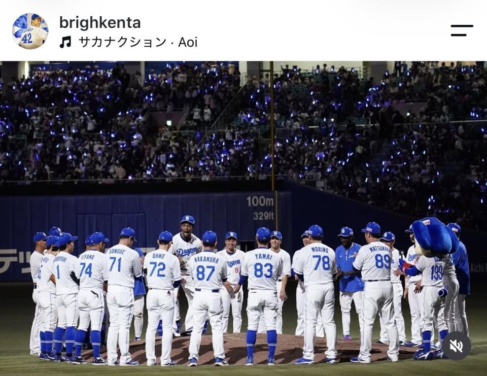 ブライト健太のインスタグラム（ｂｒｉｇｈｋｅｎｔａ）より