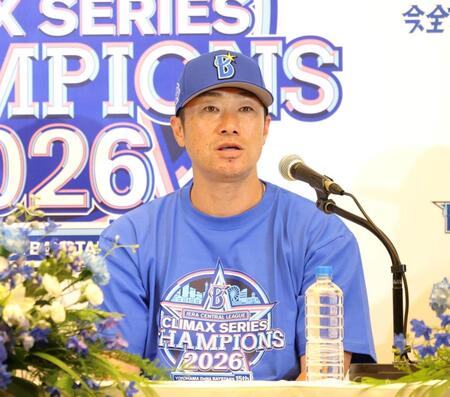 ＣＳを振り返り会見する相川監督（撮影・立川洋一郎）