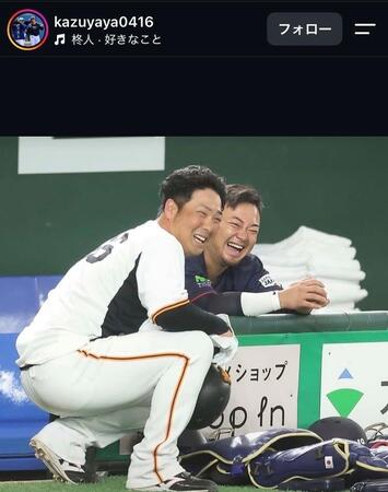 巨人時代に大阪桐蔭の先輩・森友哉（現オリックス）と。香月一也のインスタグラム（＠ｋａｚｕｙａｙａ０４１６より）