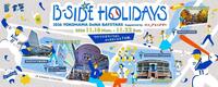 「Ｂ－ＳＩＤＥ　ＨＯＬＩＤＡＹＳ　２０２６　ＹＯＫＯＨＡＭＡ　ＤｅＮＡ　ＢＡＹＳＴＡＲＳ　Ｓｕｐｐｏｒｔｅｄ　ｂｙ　横濱ハーバー」（球団提供）