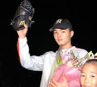 ２００４年、阪神ドラフト８巡目指名・辻本
