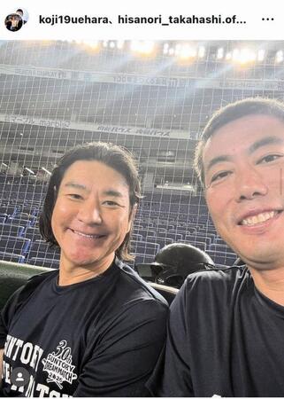 上原浩治氏インスタグラム（ｋｏｊｉ１９ｕｅｈａｒａ）より