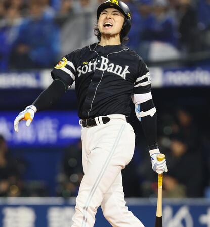 ５回、空振り三振を喫し、さけぶ上沢（撮影・中島達哉）