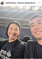 上原浩治氏インスタグラム（ｋｏｊｉ１９ｕｅｈａｒａ）より