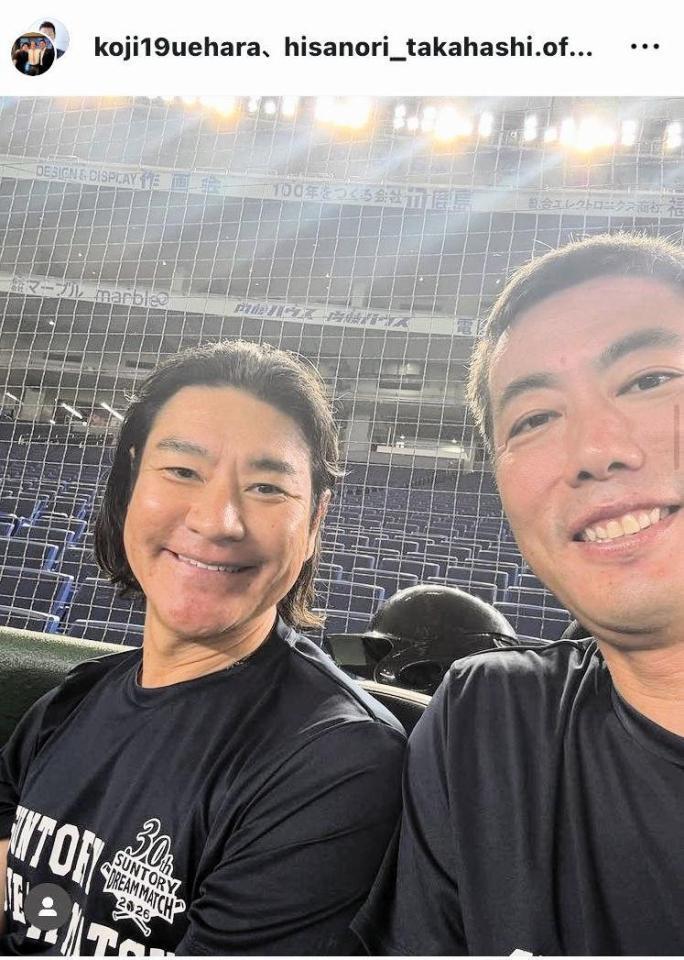 上原浩治氏インスタグラム（ｋｏｊｉ１９ｕｅｈａｒａ）より