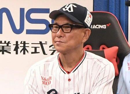 ヤクルト・池山隆寛監督