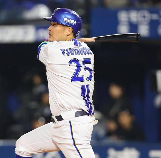 筒香逆転３ランで絶叫！ハマスタ大熱狂