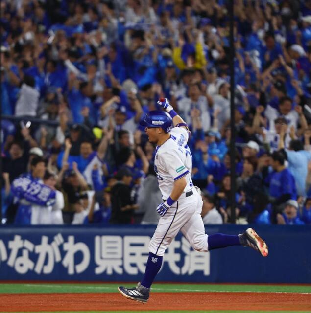 筒香逆転３ランで絶叫！ハマスタ大熱狂