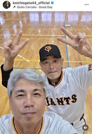 緒方耕一氏インスタグラム（ｋｏｉｃｈｉｏｇａｔａ４４＿ｏｆｆｉｃｉａｌ）より