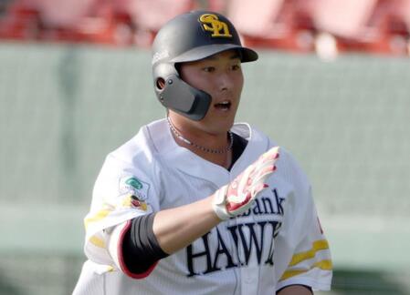 ソフトバンク・秋広優人