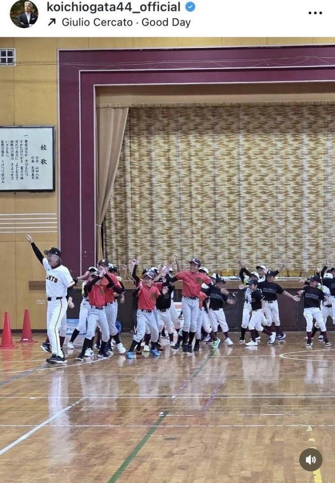 緒方耕一氏インスタグラム（ｋｏｉｃｈｉｏｇａｔａ４４＿ｏｆｆｉｃｉａｌ）より