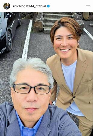 緒方耕一氏のインスタグラム（ｋｏｉｃｈｉｏｇａｔａ４４＿ｏｆｆｉｃｉａｌ）より 