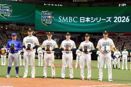 表彰された（左から）東、杉山、正木、山本祐、庄子、柳田（撮影・山口登）