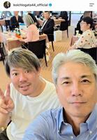 緒方耕一氏のインスタグラム（ｋｏｉｃｈｉｏｇａｔａ４４＿ｏｆｆｉｃｉａｌ）より