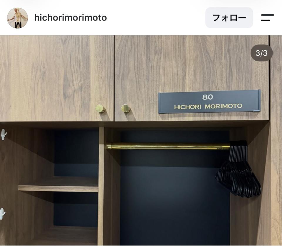 森本稀哲の公式インスタグラム（ｈｉｃｈｏｒｉｍｏｒｉｍｏｔｏ）より