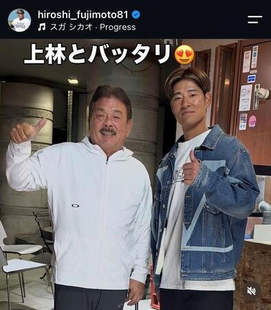 藤本博史氏のインスタグラム（＠ｈｉｒｏｓｈｉ＿ｆｕｊｉｍｏｔｏ８１）より