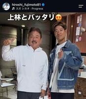 藤本博史氏のインスタグラム（＠ｈｉｒｏｓｈｉ＿ｆｕｊｉｍｏｔｏ８１）より