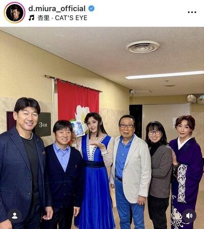 三浦大輔氏インスタグラム（ｄ．ｍｉｕｒａ＿ｏｆｆｉｃｉａｌ）より