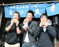 カープ新人選手が宮崎の文化を体験
