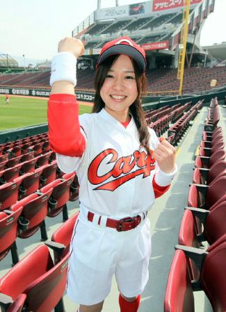 カープホームランガールの越智里穂さん＝マツダスタジアム（撮影・出月俊成）